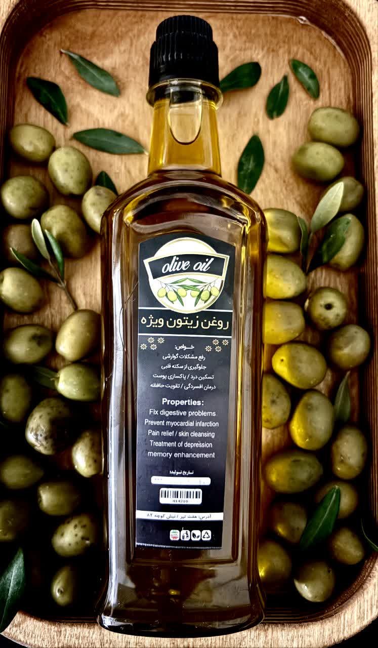 زيت زيتون خاص نقي
