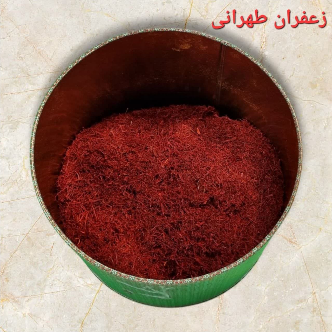 زعفران نرم فله اعلا 100 گرم