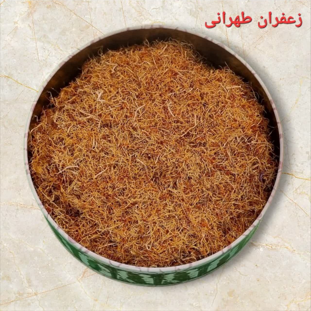 Premium Saffron Root 100 grams