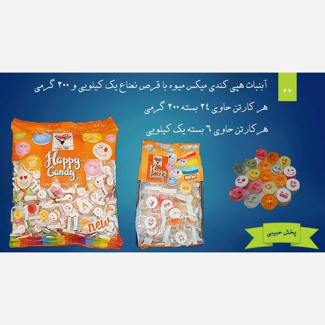 صورة المنتج 3
