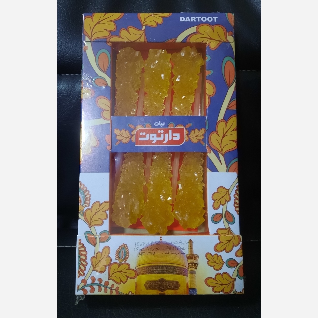 صورة المنتج 2