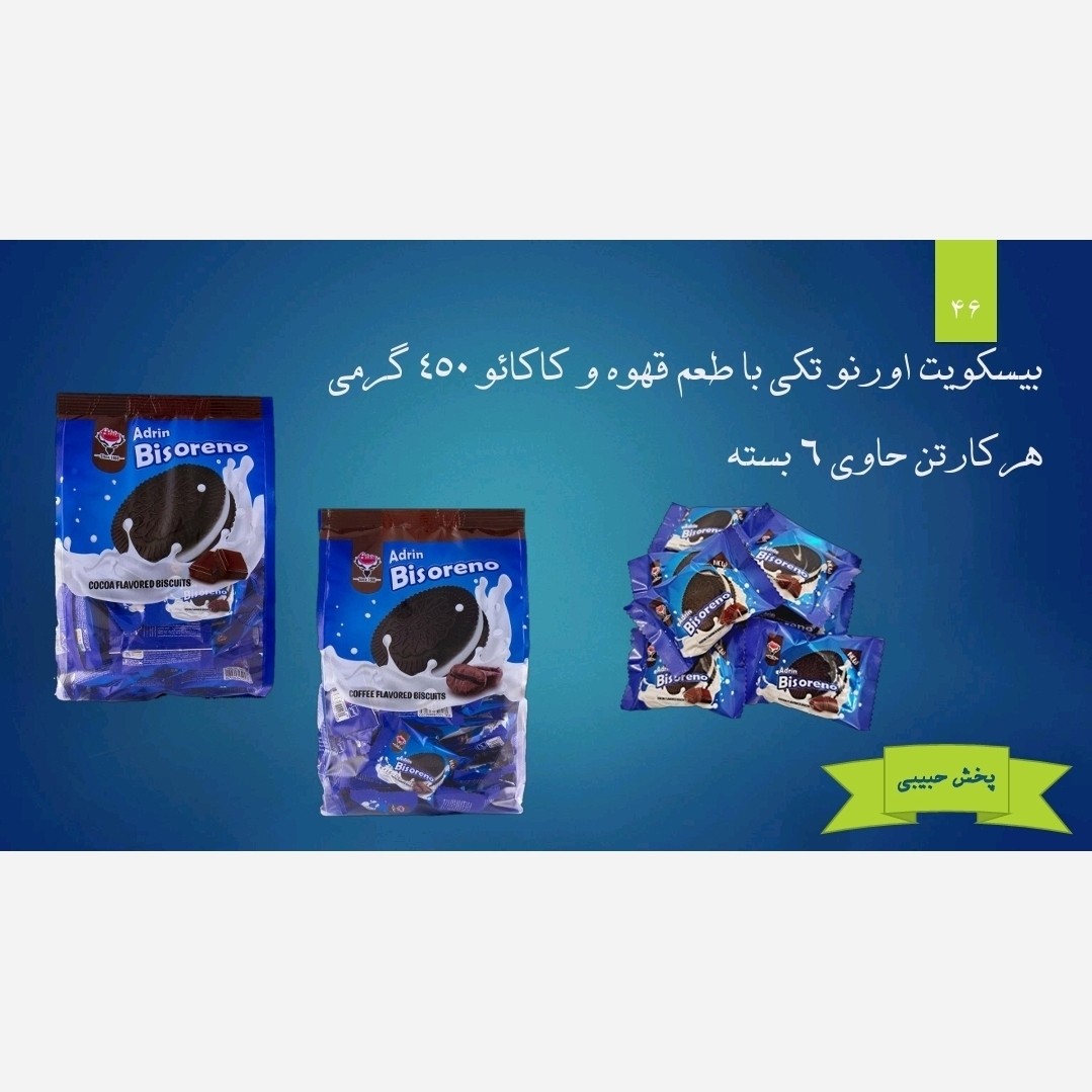 صورة المنتج 3