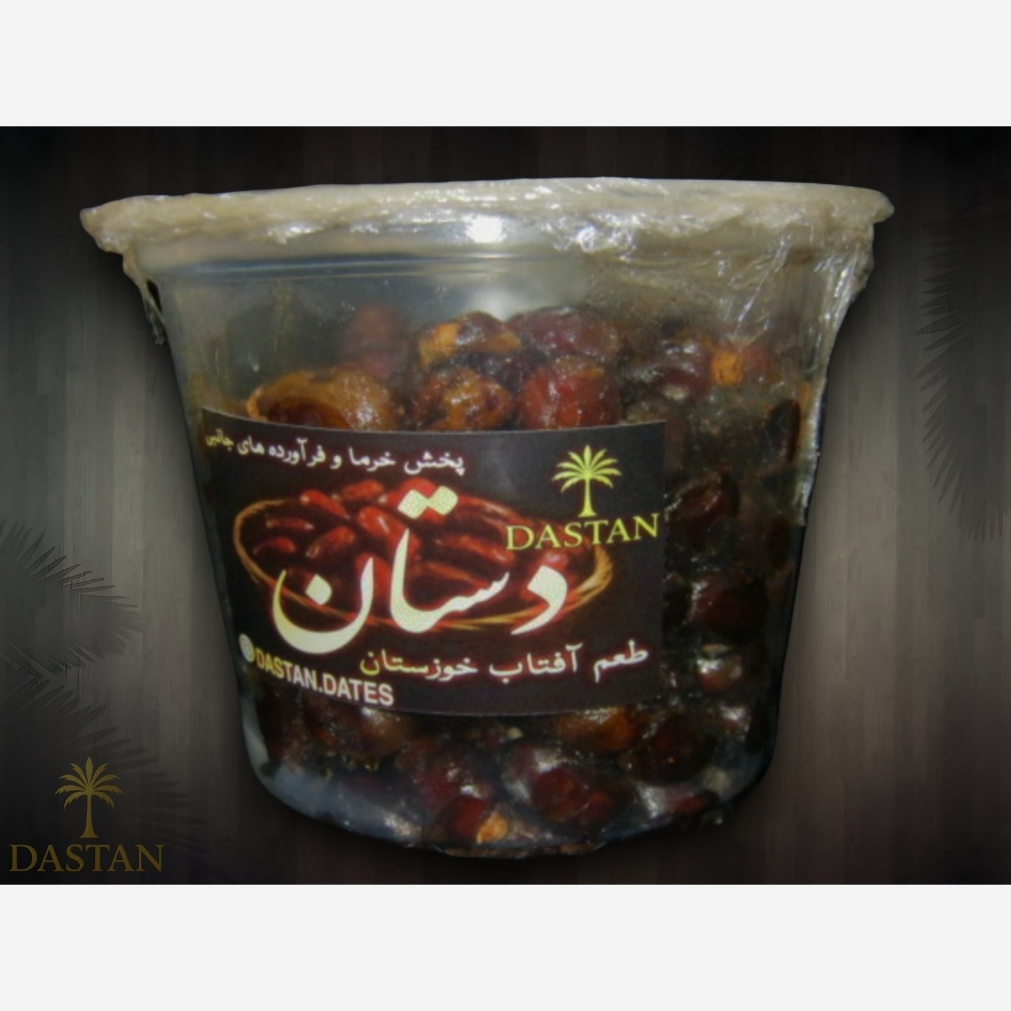 تمر قنطار قند بجودة عالية