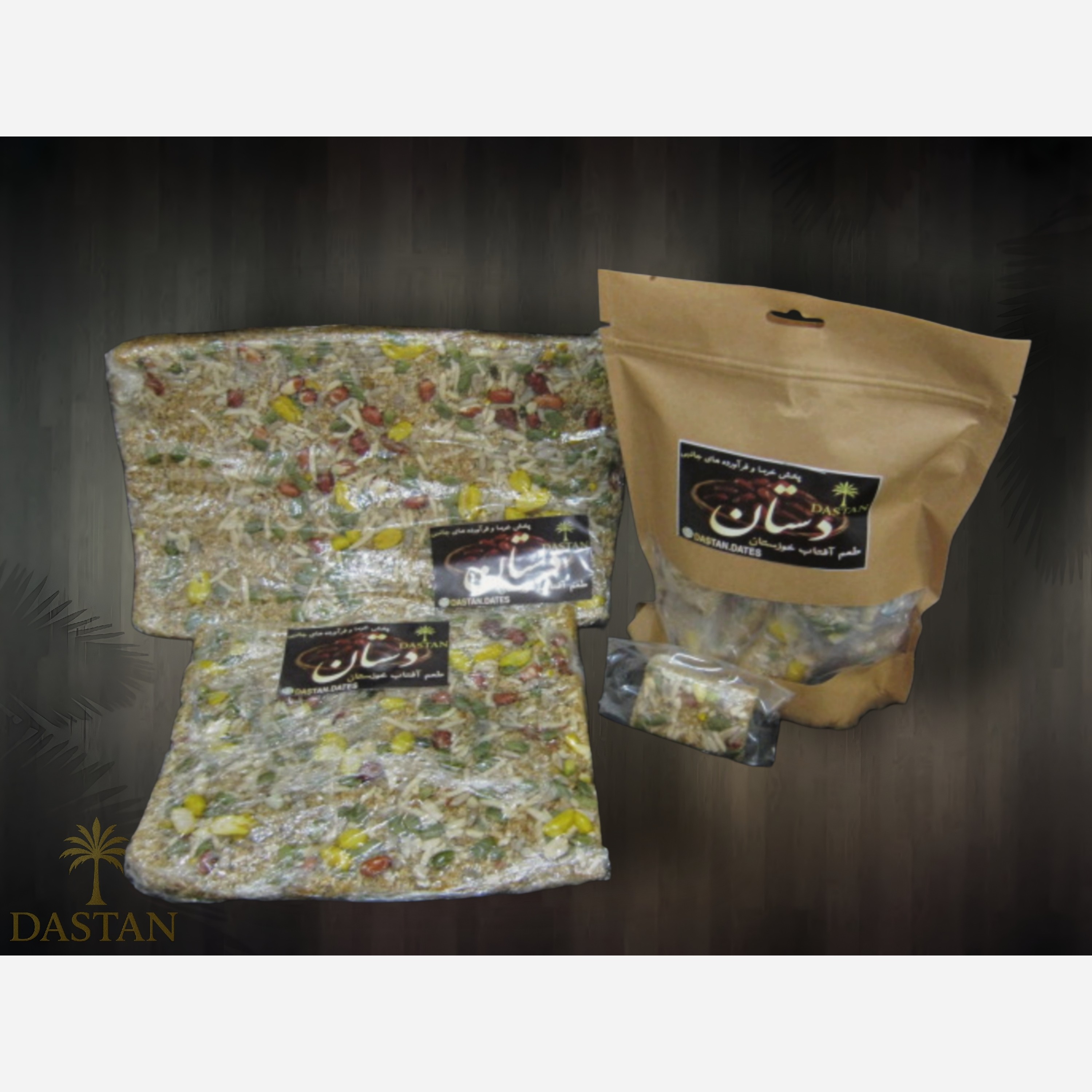 شكرنجدي 9 مغز مقوي و انرژيزا بجودة عالية