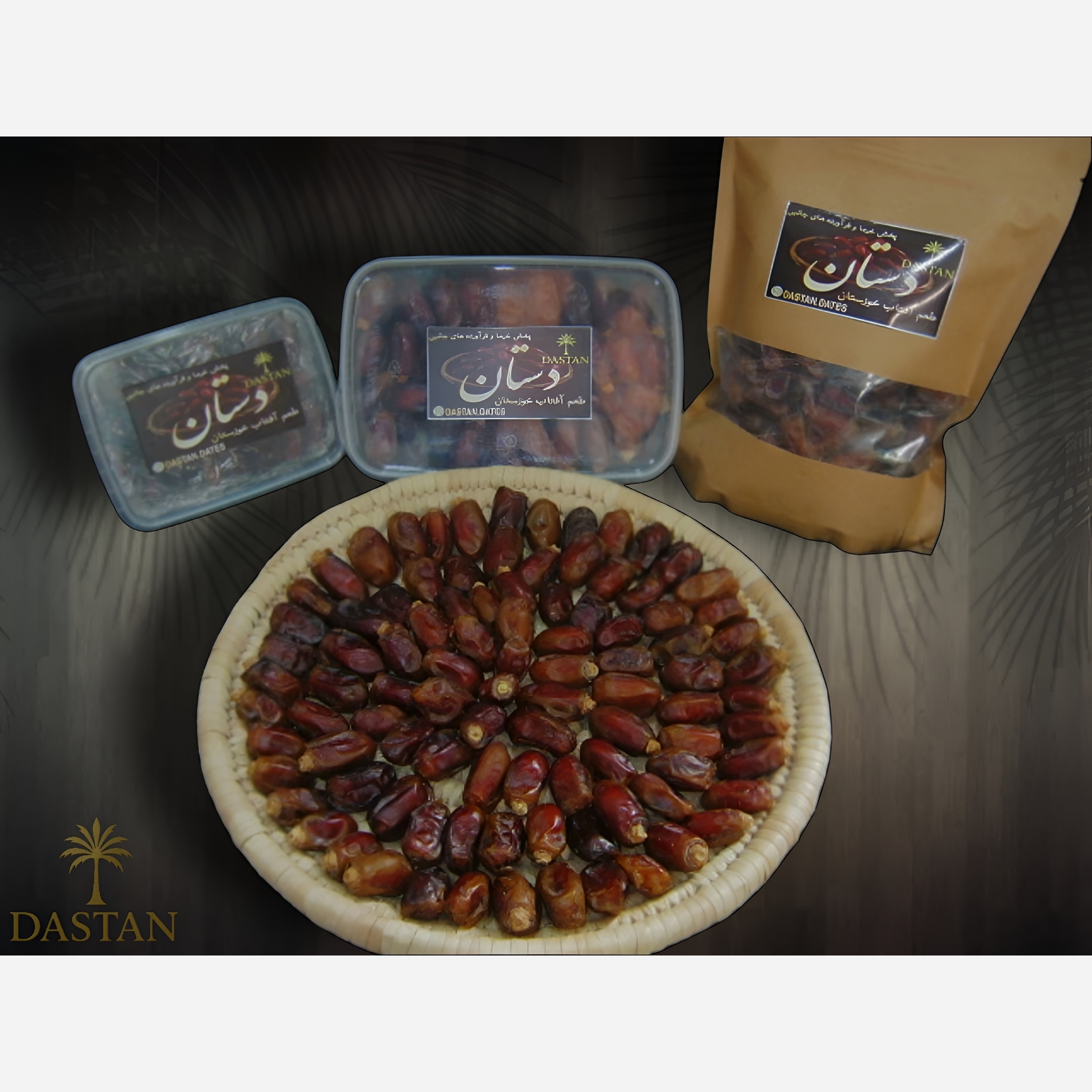 صورة المنتج 3