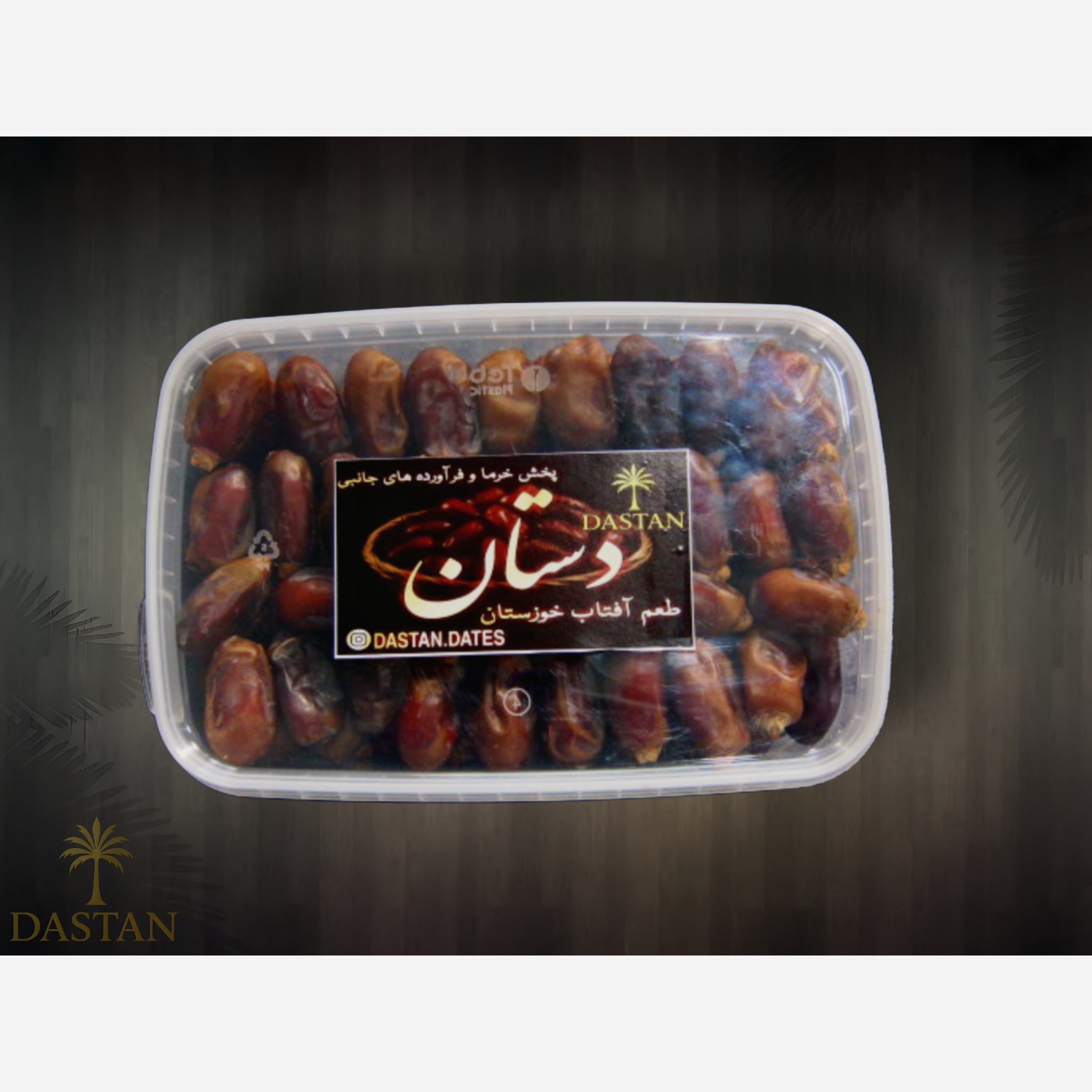 صورة المنتج 5