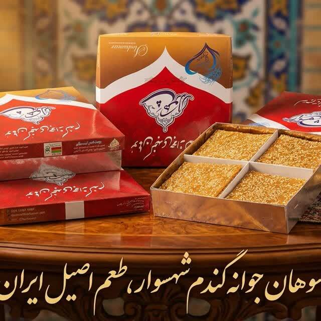 سوهان السمسم براعم القمح شهسوار 4 كيلو - جودة ممتازة وطعم لا مثيل له
