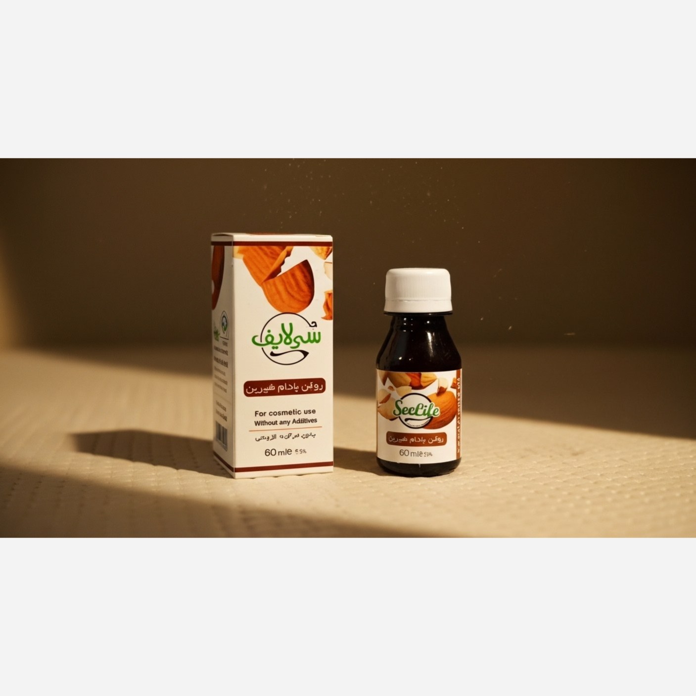 روغن بادام شیرین سی لایف حجم 60 میلی لیتر