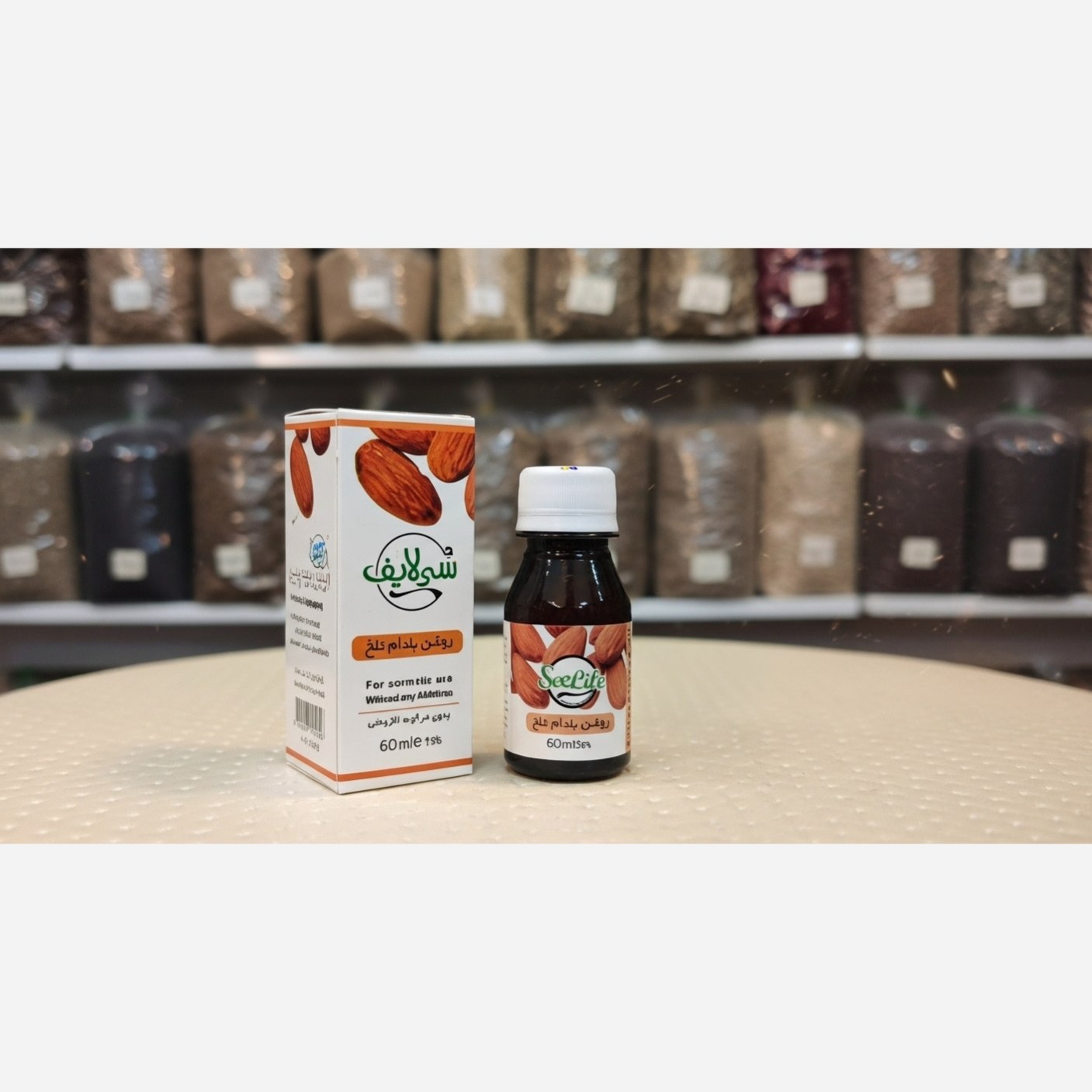روغن بادام تلخ سی لایف ۶۰ میلی لیتر - روغن طبیعی و مغذی