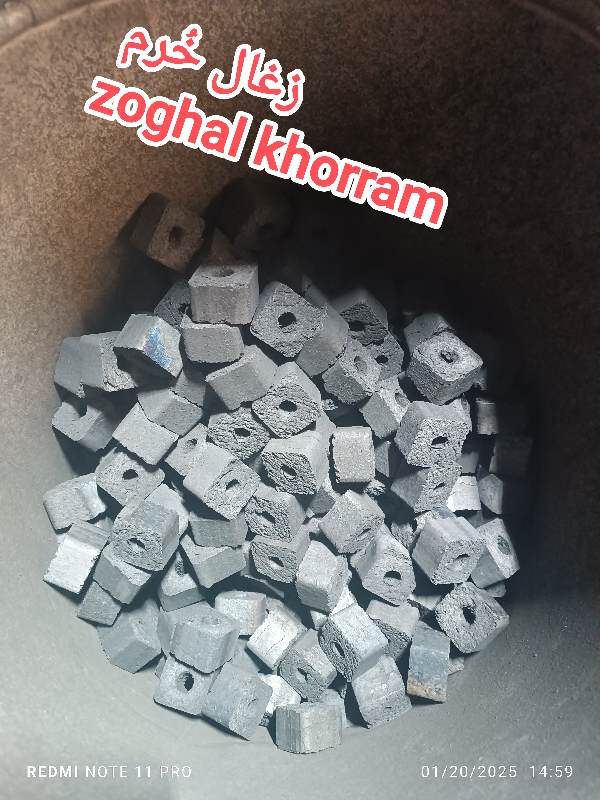 Compressed Belt Charcoal