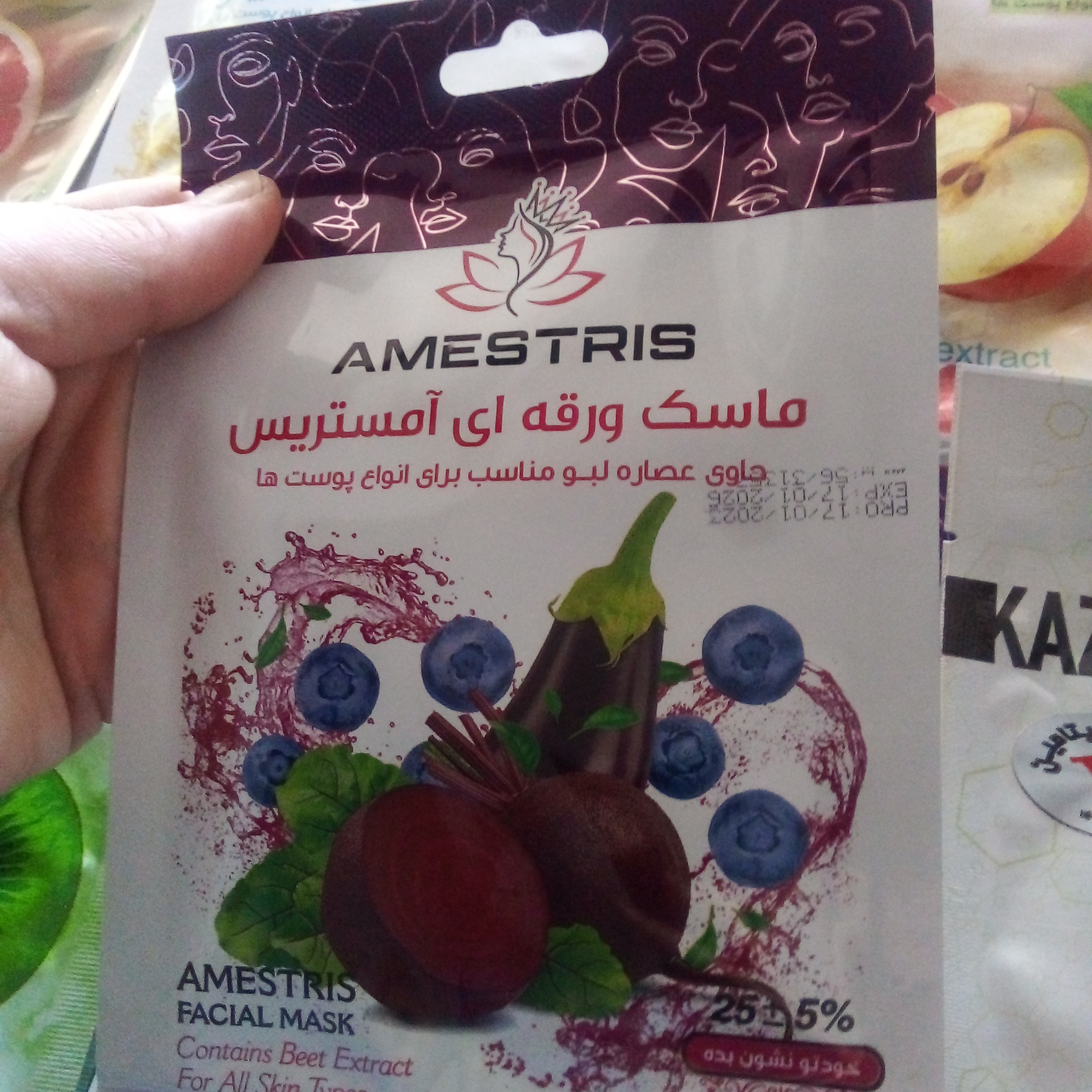 Product image 17