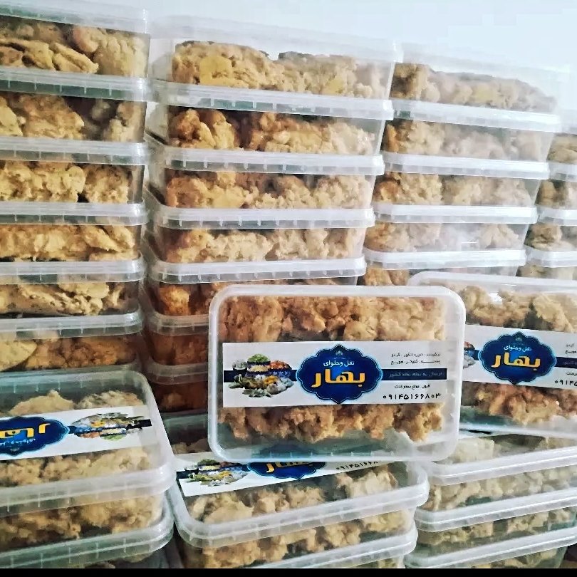 صورة المنتج 2