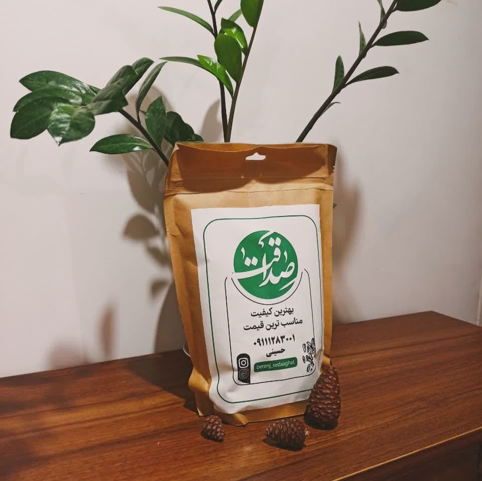 صورة المنتج 2
