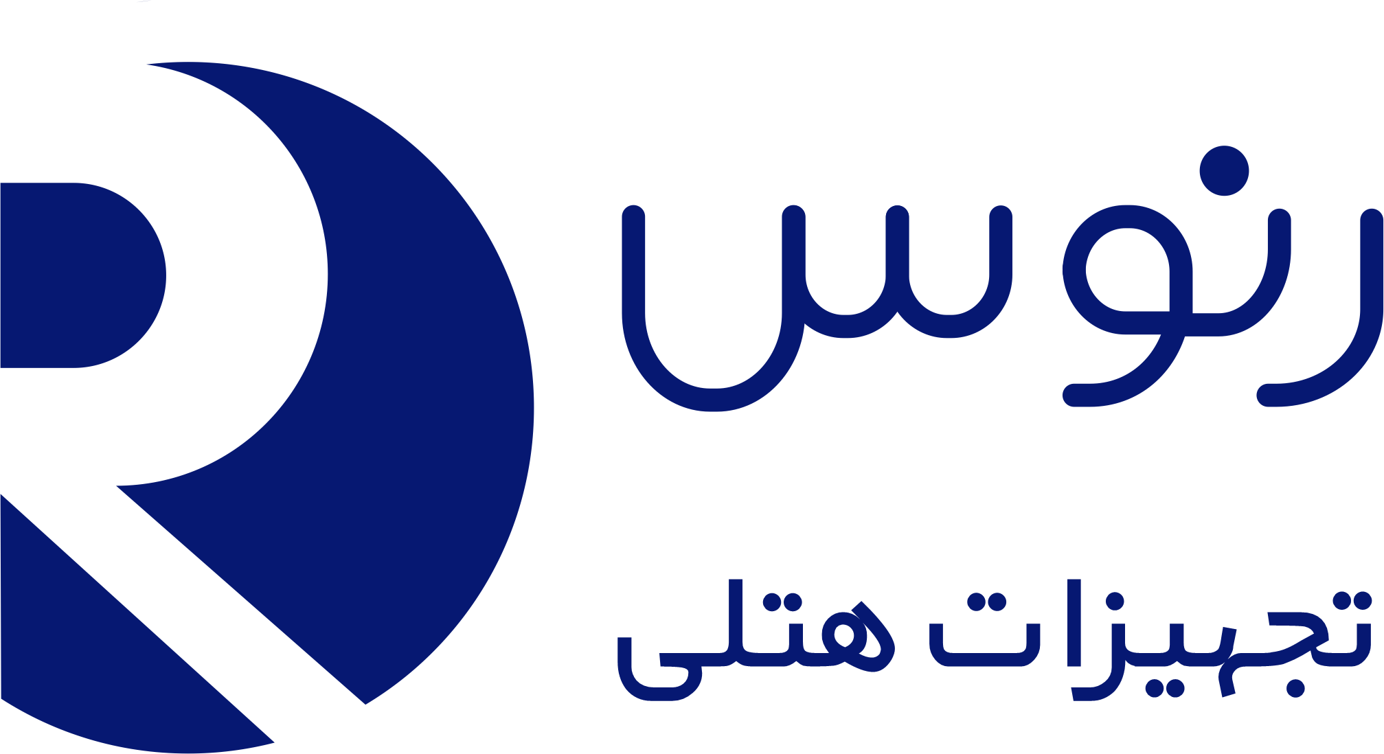 تجهیزات هتلی رنوس