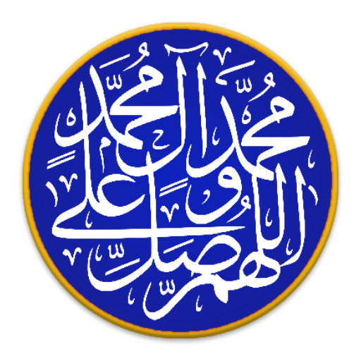 خرید با کیفیت