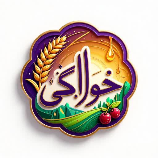 سرزمین خوراکی طارم
