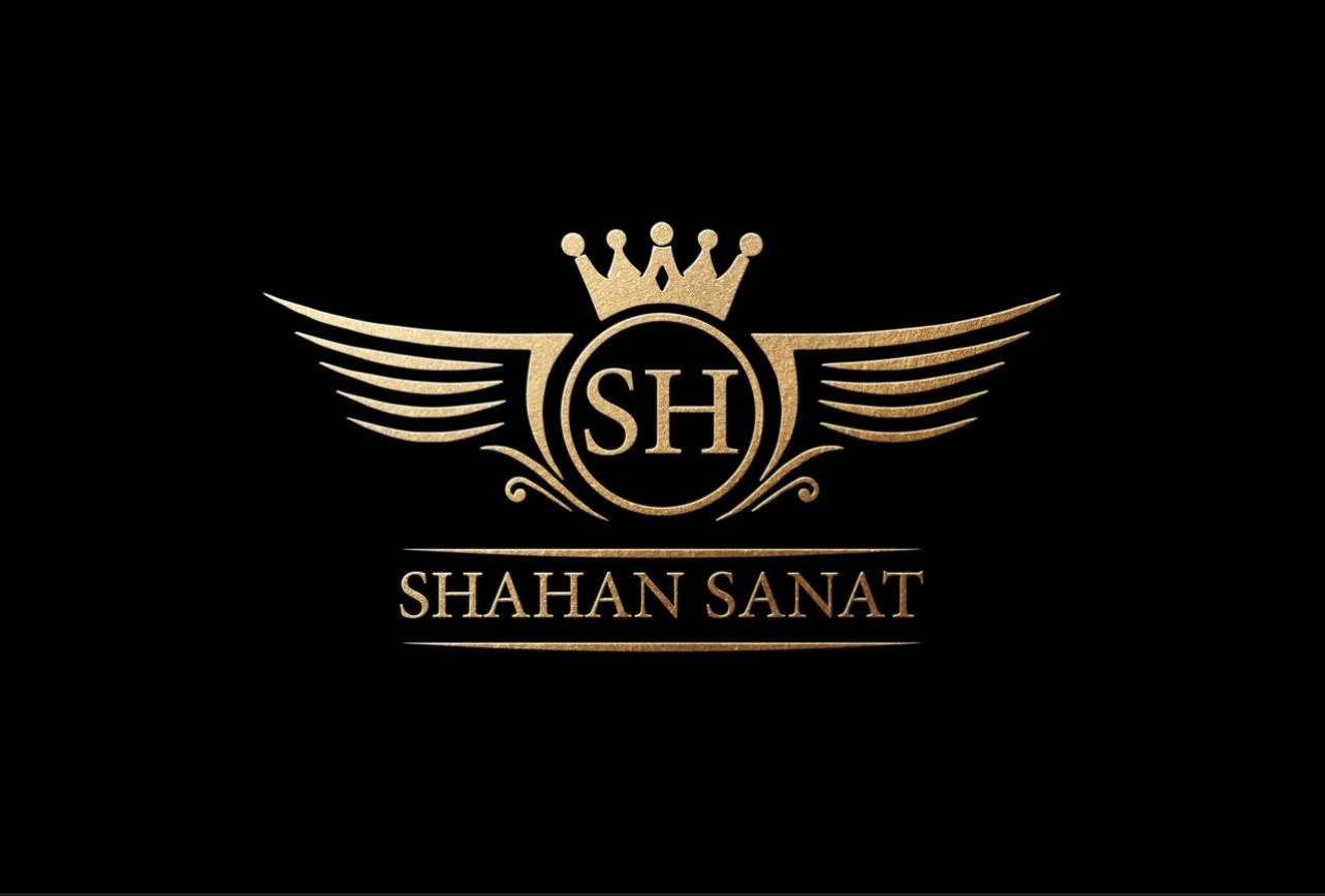 شاهان صنعت