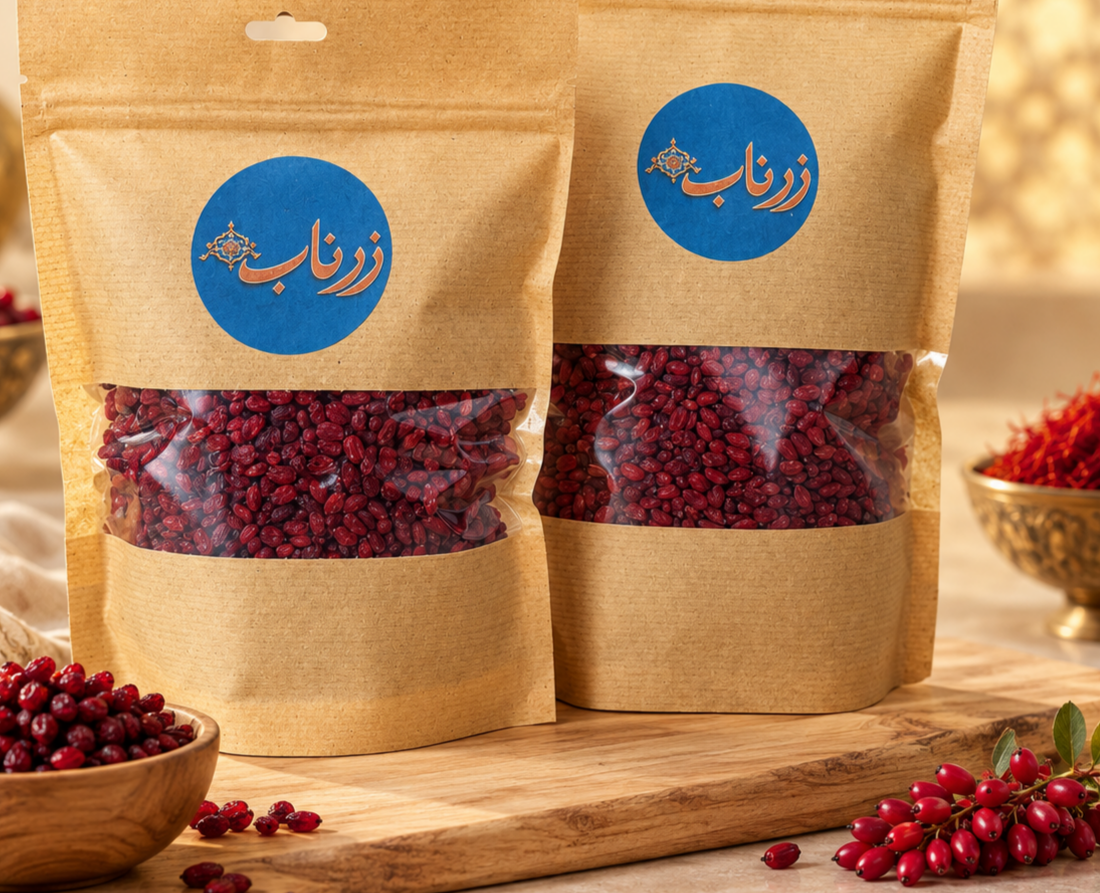 زرناب