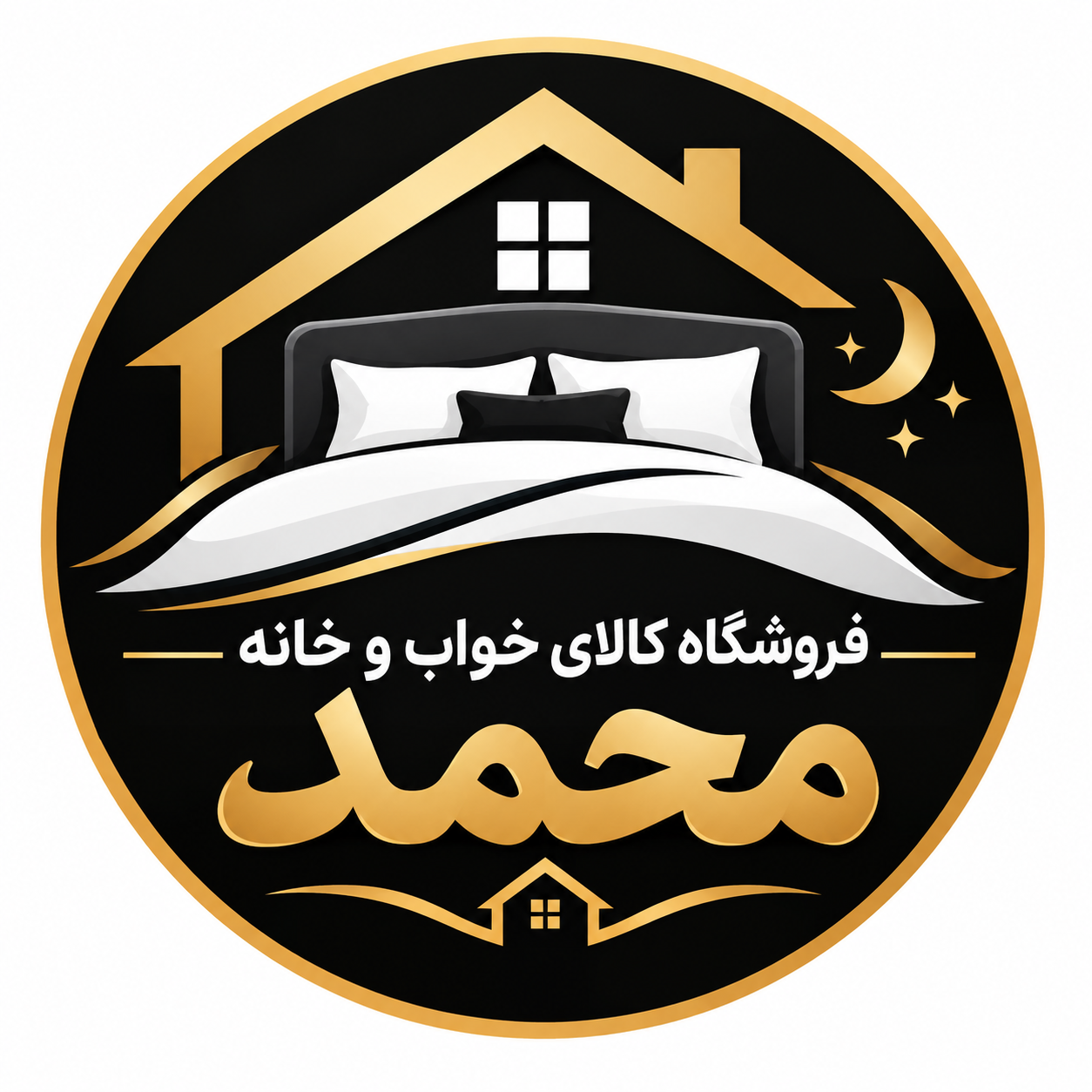 کالای خواب و خانه محمد
