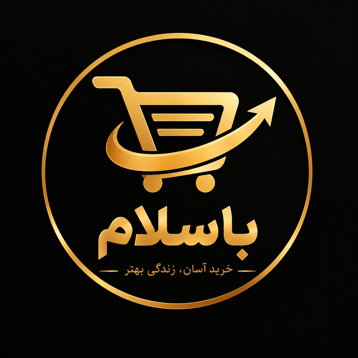 ذغال اعلا