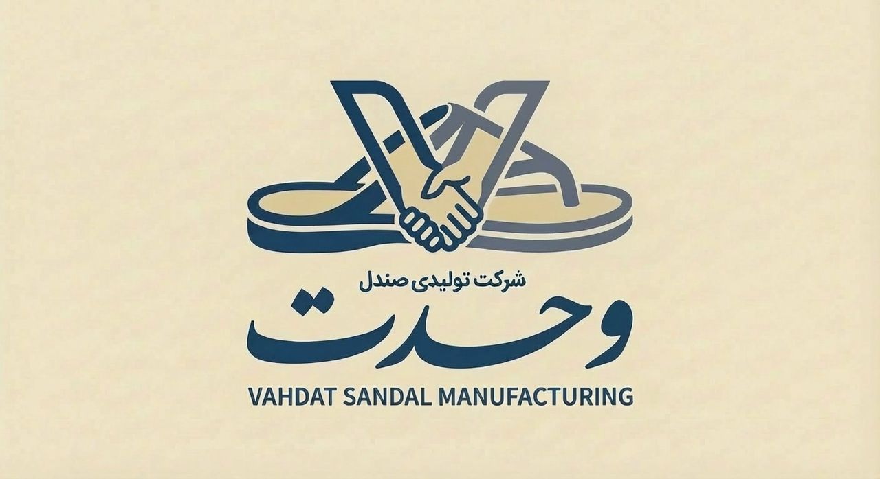 صندلکده هانی