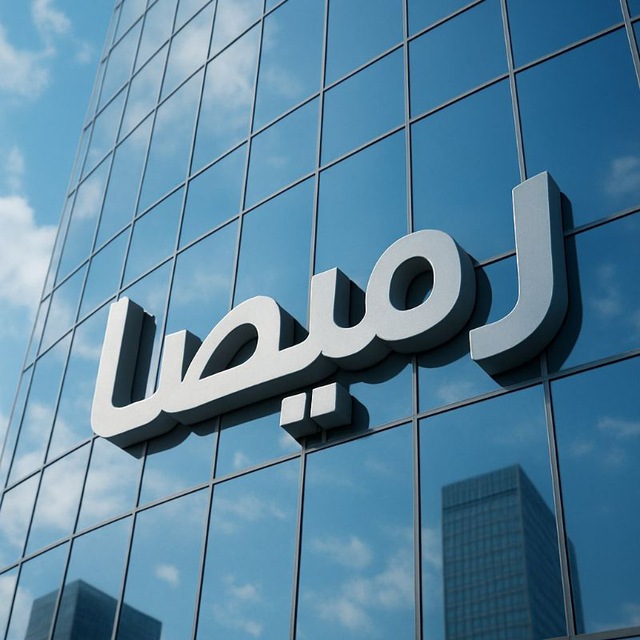 اسعد عزیزی