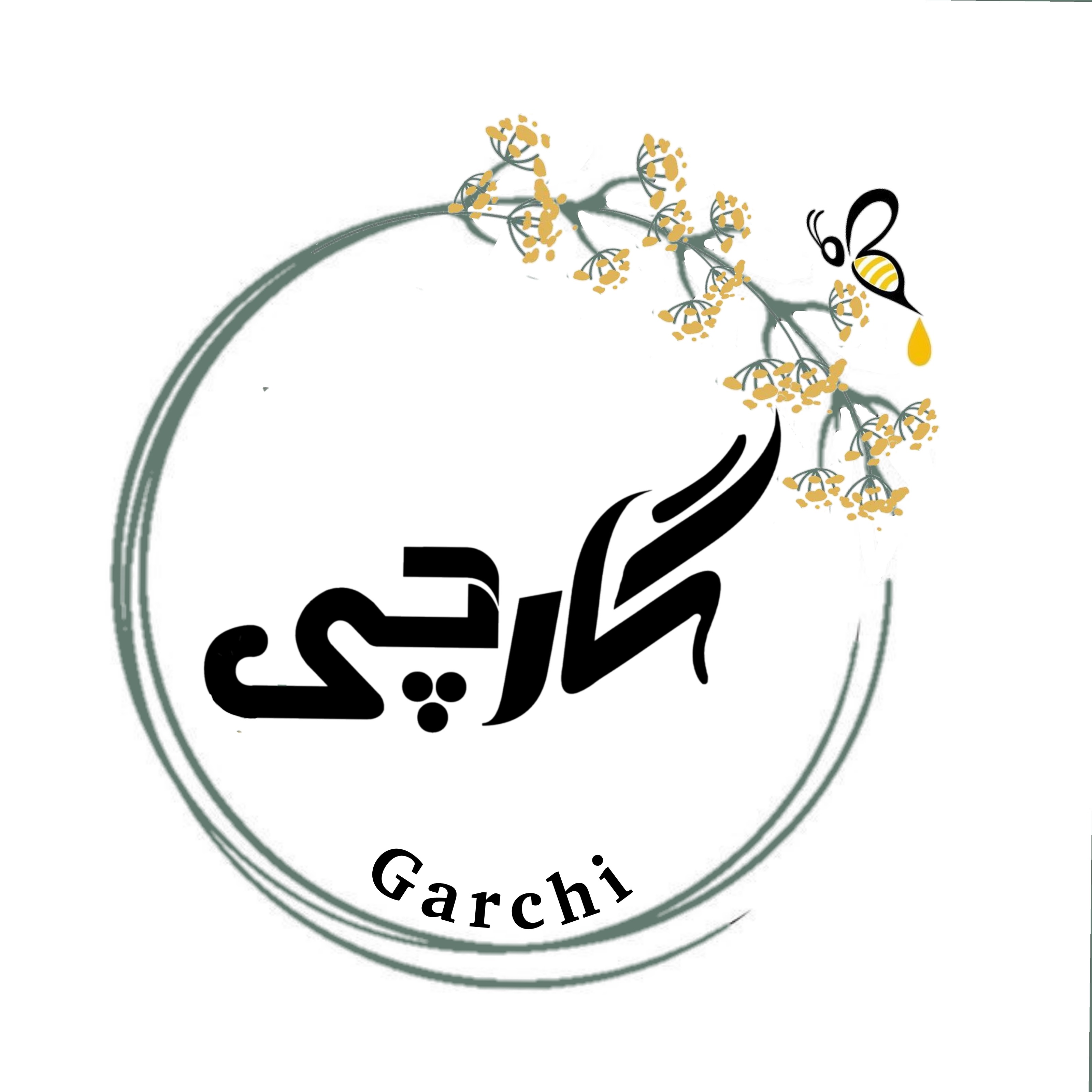گارچی