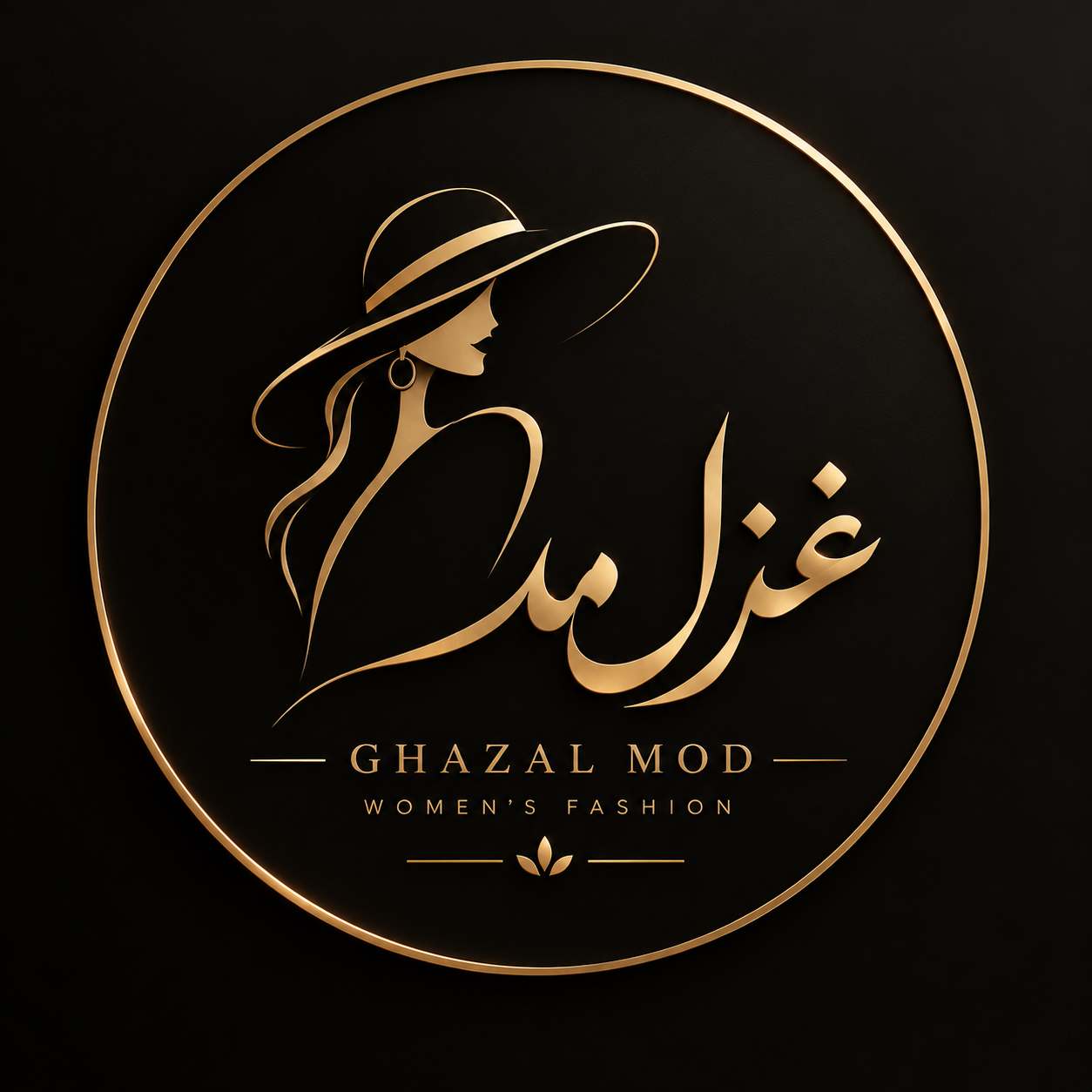 غزل مد کرمان